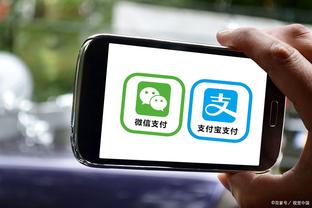 江南app官方网站手机版截图4